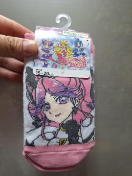 mD104 ViuL~ƃAChvLAv̂с[違tBbgCB