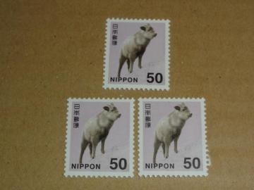 50�~�؎� 3�� ���ʐ؎�