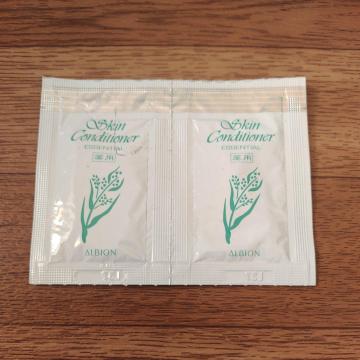 �A���r�I�� ��p�X�L���R���f�B�V���i�[ �G�b�Z���V���� ���ϐ� �T���v��