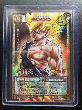 �Q�O�O�R�o���_�C�h���S���{�[��Z�J�|�h�Q�|��/�c-�W�O�E�����m�L���J�|�h�i�p�b�N�r�o�j�n