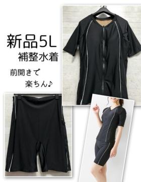�V�i��5L�􍕃Z�p���[�g�������␮�������������������O�J��������E226