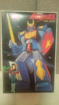 gp MdIFm ofBIX  1/800 Ĕŕi