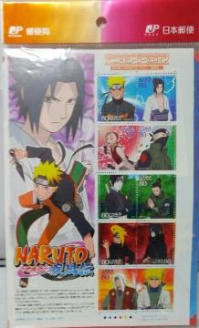 NARUTO\ig\`@؎V[g@