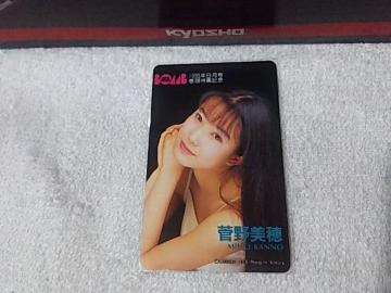 テレカ 50度数 菅野美穂 '95/8 BOMB ボム W 未使用