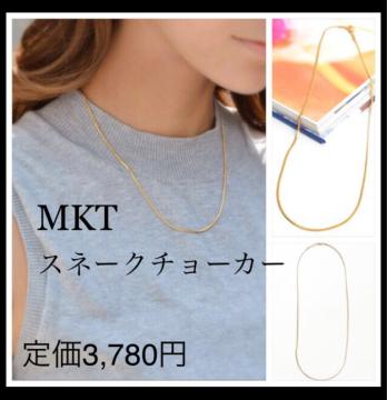 艿3,780~Xl[N`[J[S[hMKT