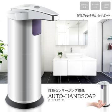 I[g nh\[v 280ml  ZT[|v qI 