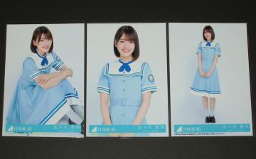 日向坂46こんなに好きになっちゃっていいの? 生写真 佐々木美玲