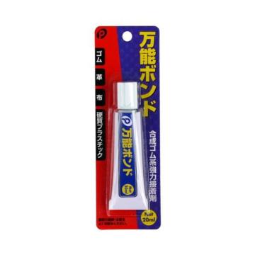 nana56b-g-.[\{h 20ml]S v z d vX`bN ڒAC