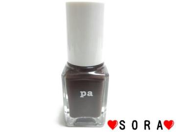 【ディアローラ/Dear Laur】pa マニキュア ネイルカラー ブラウン A186