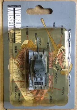^J WTM02 VAR JS-2m X^[d
