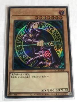 VY ubNE}WV QCCU-JP001 V[NbgA