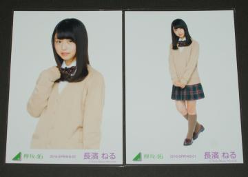 O46(₫46) ʐ^Q@_˂@ߑ