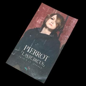 yPIERROTzKA[iDAY1gXebJ[/TAKEO(c)