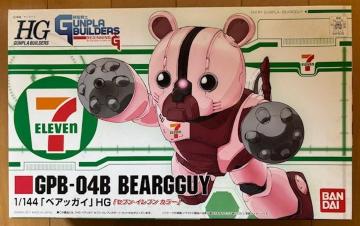  HG 1/144  xAbKC@ZuCuJ[
