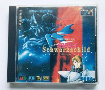 MEGACD@K VocVg MCD@KhCu@Schwarzschild