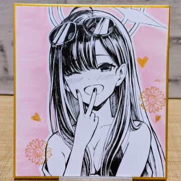 一点物 手描き 自作イラスト 色紙 ブルーアーカイブ イチカ ブルアカ モノクロ
