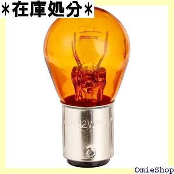 M&H}cV} d 12V21/5W IW S2 BAY15D 1 1P3407OR Cg ou 193