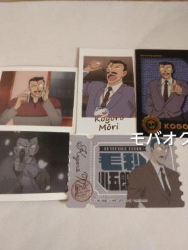 TRiEїEςႱEXebJ[E܂Ƃߔ