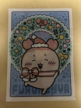 ��������@�Z�u���C���u���@�N���A�t�@�C���@�Ö{��