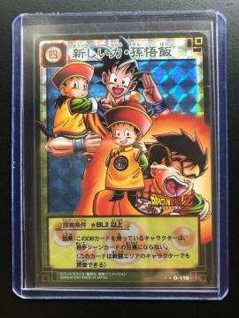 �Q�O�O�R�o���_�C�h���S���{�[��Z�J�|�h�Q�|��/�c-�P�P�X�E�V�����́E����сm�L���J�|�h�i�K�`���r�o�j�n