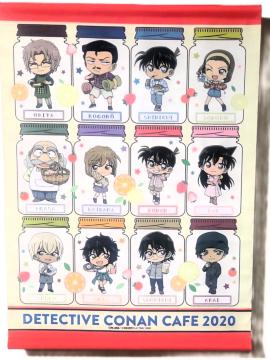 ���T��R�i���J�t�F����2020 ��F�� �W��(SD�C���X�g) A2�^�y�X�g���[