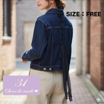 �y31 Sons de mode�z�o�b�N���{�� �f�j���W���P�b�g FREE
