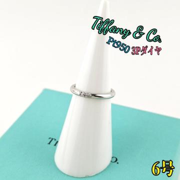 Tiffany �e�B�t�@�j�[ �����O