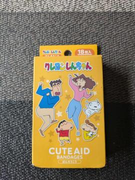 �N���������񂿂�� �J�n�p 18������ CUTE AID 6�f�U�C�� �o���_�C ���g�p
