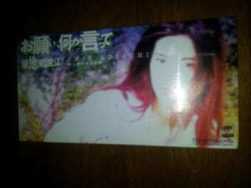 n͍]肢āZCDVOi킹Ȏq