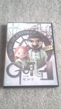BUMP OF CHICKEN DVD l`  Guild