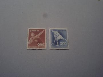 ygpz1951N@U񍑑̋LO@eP