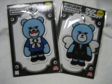 KRUNK~BIGBANG@NAϽā@Q