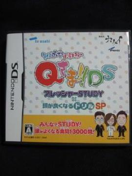ޒ  ״è Q ް DS 