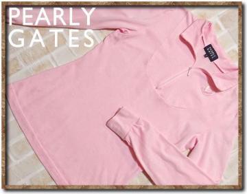 �p�[���[�Q�C�c�@�h�J���蒷���J�b�g�\�[�@�s���N������