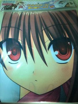 goX^[Y!   YQV[c3