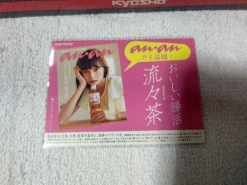 �ڶ ��������� '18 ���ذ ���X�� �ݱ�