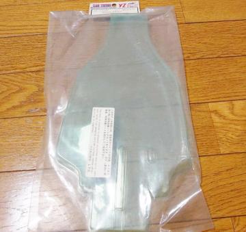 ���R�� ZC104UC �X�[�p�[�h�b�O���[�N�X