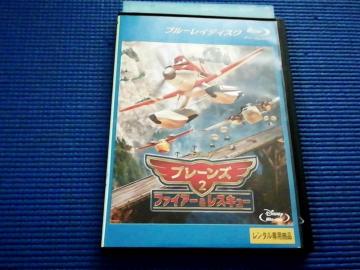 BD v[Y2 t@CA[&XL[ fBYj[