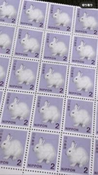 2~؎@2 \@ʗX(~j^[85~)䂤pPbg180~@ił͗L܂