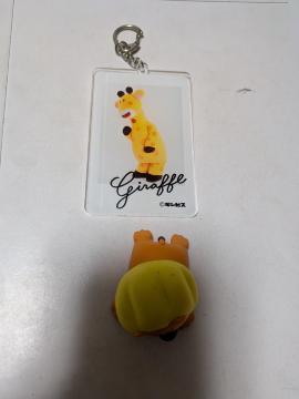 ���ׂ����ǂ��ԂO�b�Y2�Z�b�g