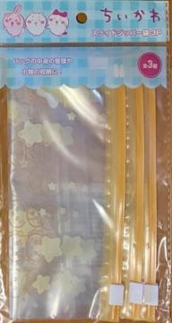 �������� �X���C�h�W�b�p�[�� 3p �C�G���[