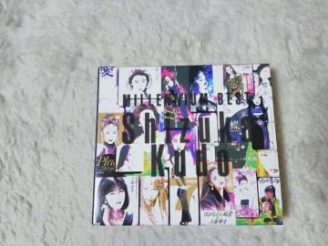 3���gCD �H���Í�  �޽�'87�`'99 �S39��'00/3 �����딯�Ђ����