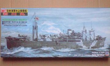 1/700 sbg[h{CR@ N
