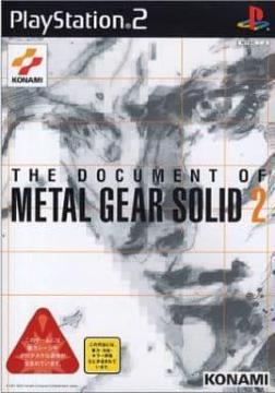 U hLg Iu ^MA\bh2^PS2\tg@THE DOCUMENT OF METAL GEAR SOLID 2