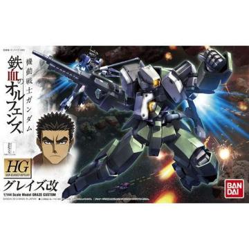 HG 1/144 OCY