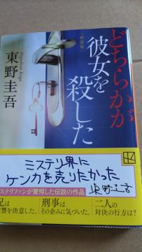 ǂ炩ޏE \