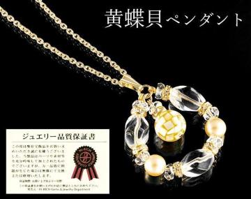 L@y_g@L^p[@^ACe@^CAbv@WG[