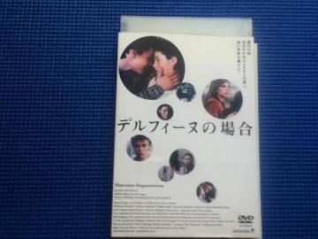 DVD ftB[k̏ꍇ [hEtHWF tXf