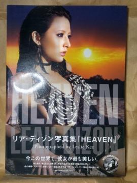 AfB]@DVDtʐ^W@HEAVEN