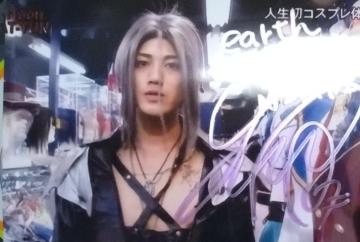 �Ԑ��m�T�C��